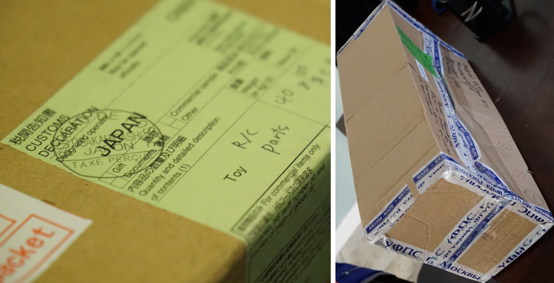 Some of the packages received along the away. Pictured: From Japan and Russia